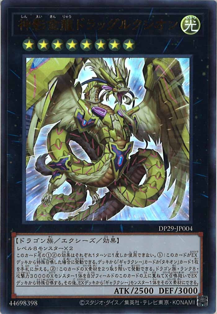 image_card_106488
