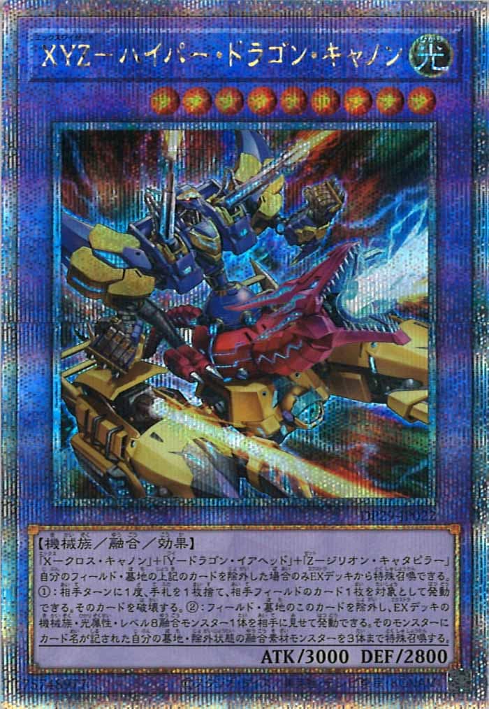 image_card_106489