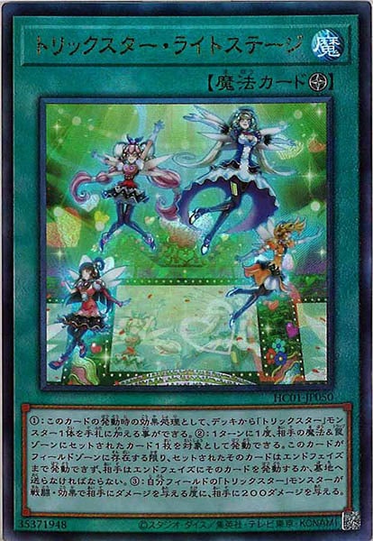 image_card_106491