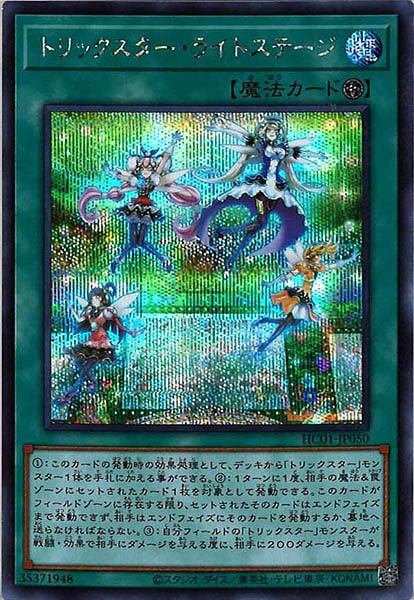card_106491