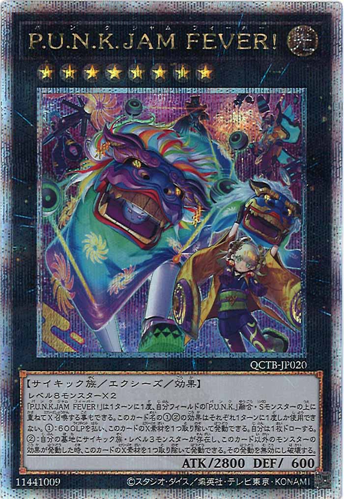 image_card_106494