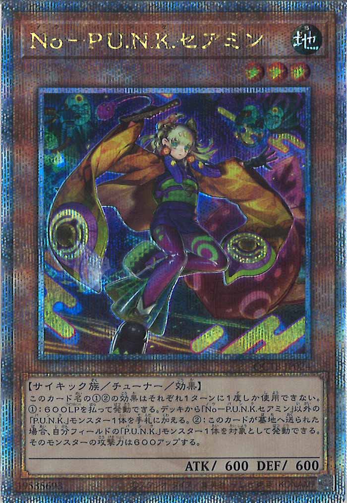image_card_106495