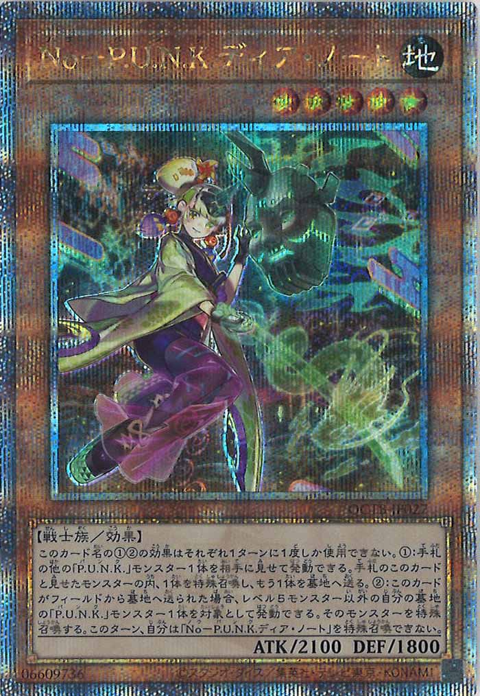 image_card_106496