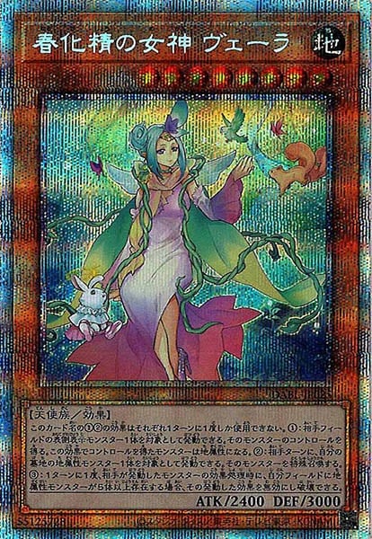 image_card_106499