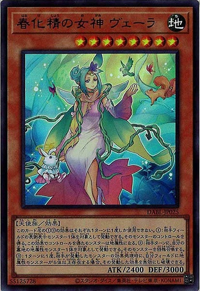 image_card_106499