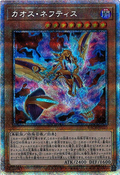 image_card_106501
