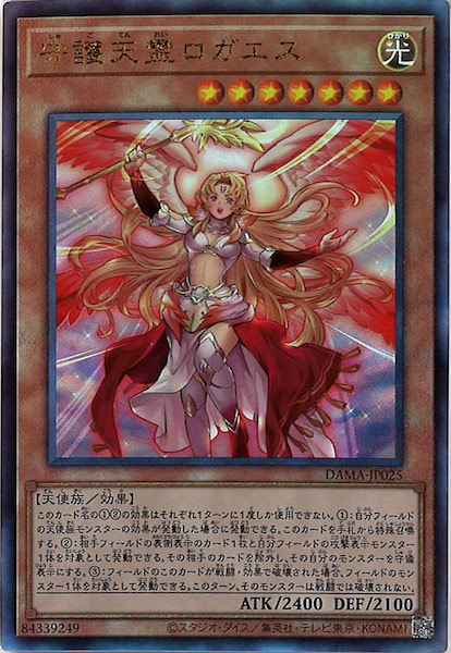 card_106505
