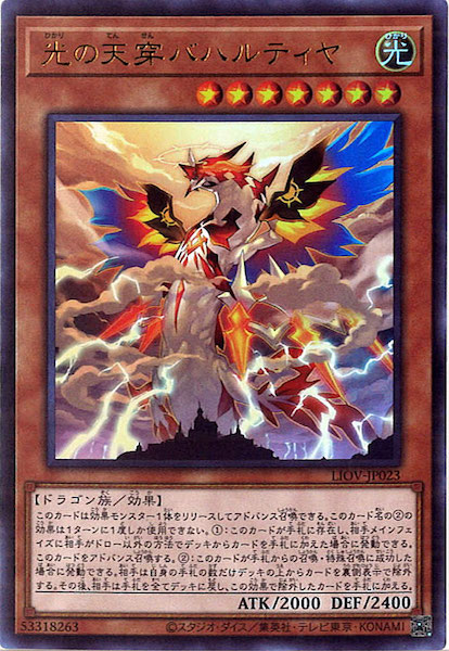 card_106506