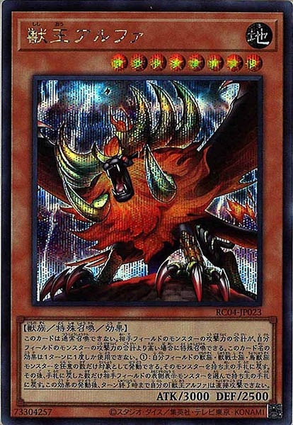 image_card_106513