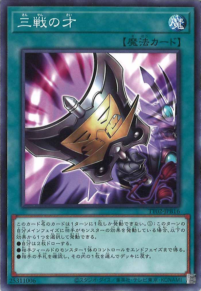 image_card_106516