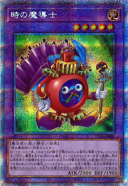 image_card_106521