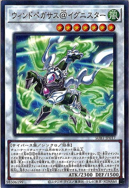 card_106524