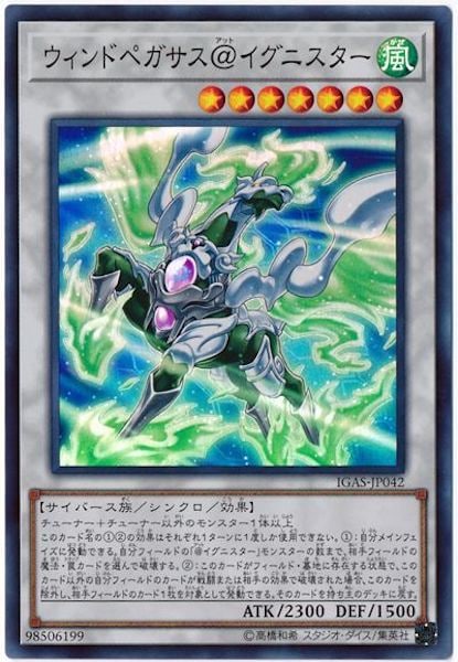 image_card_106524