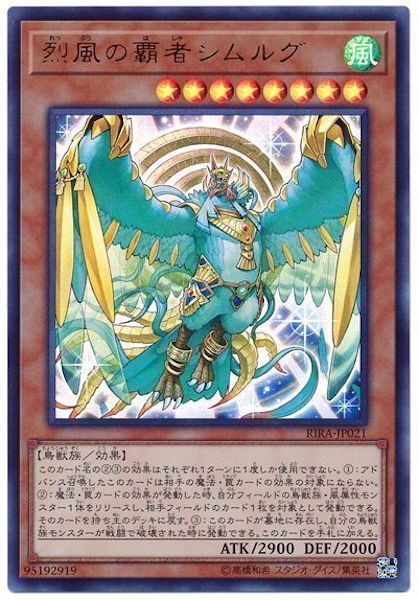 image_card_106527