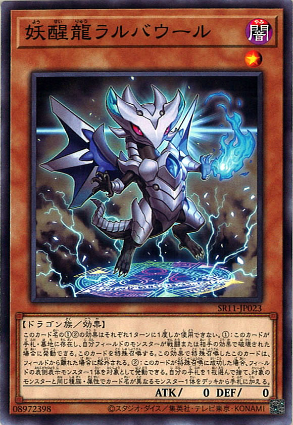 image_card_106533
