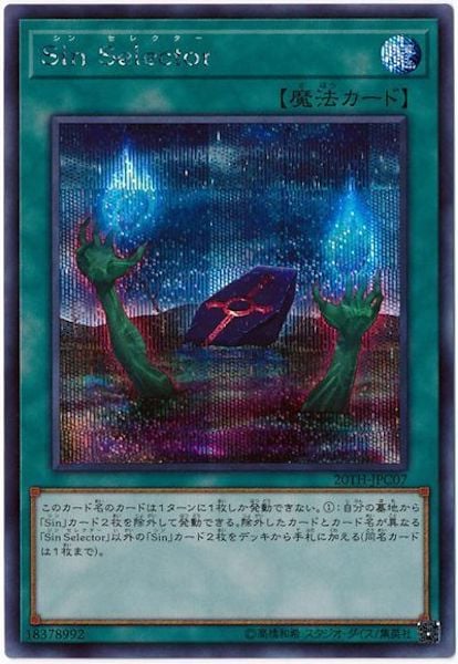 image_card_106540