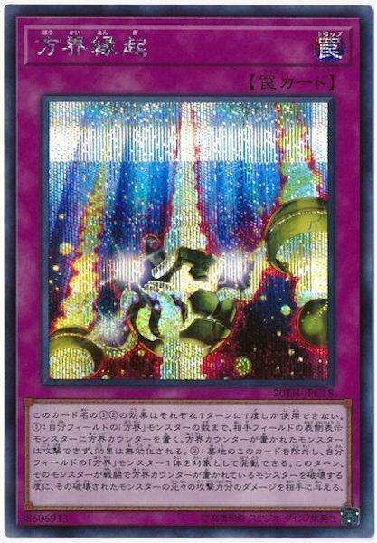 image_card_106545