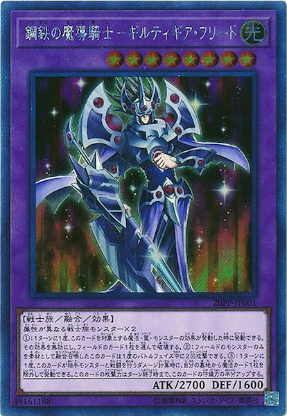 image_card_106559