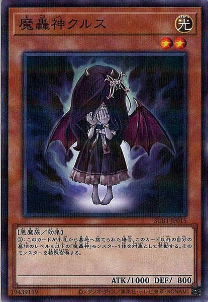 card_106561