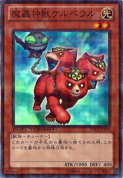 card_106562