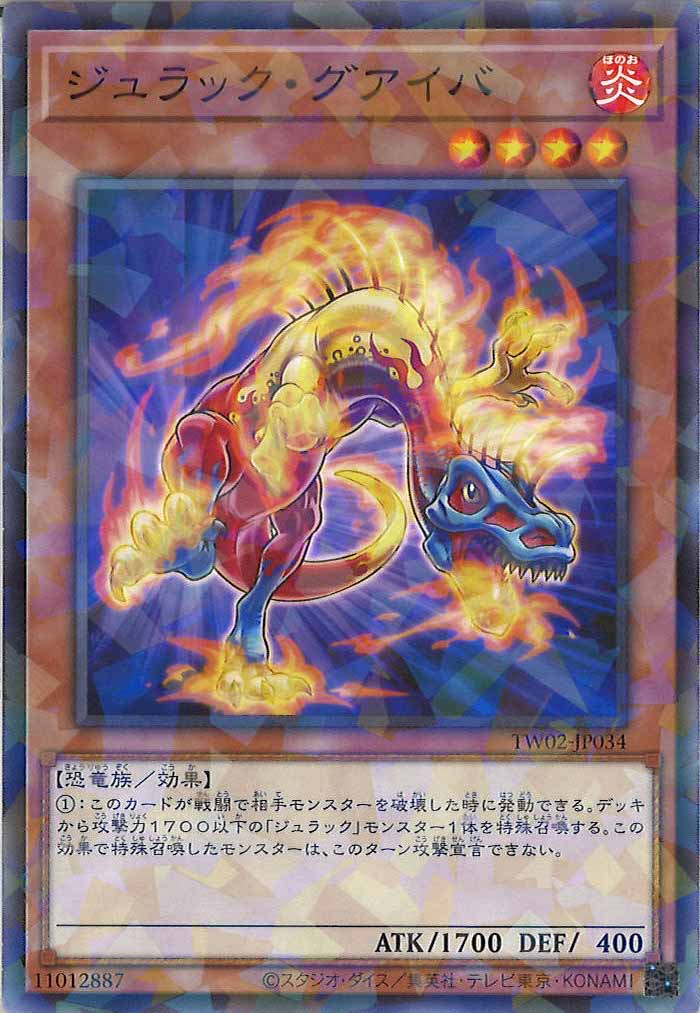 card_106563