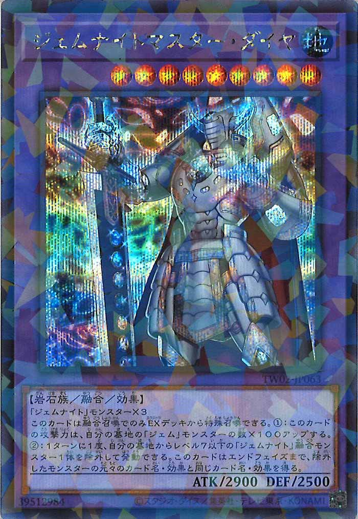 image_card_106565