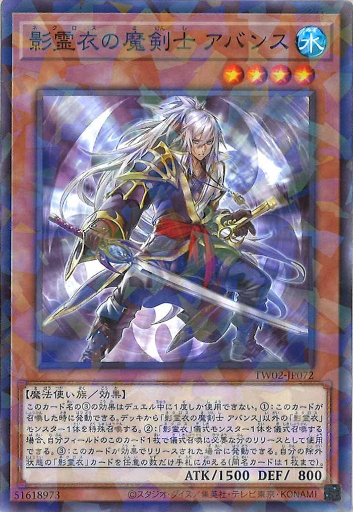 card_106567