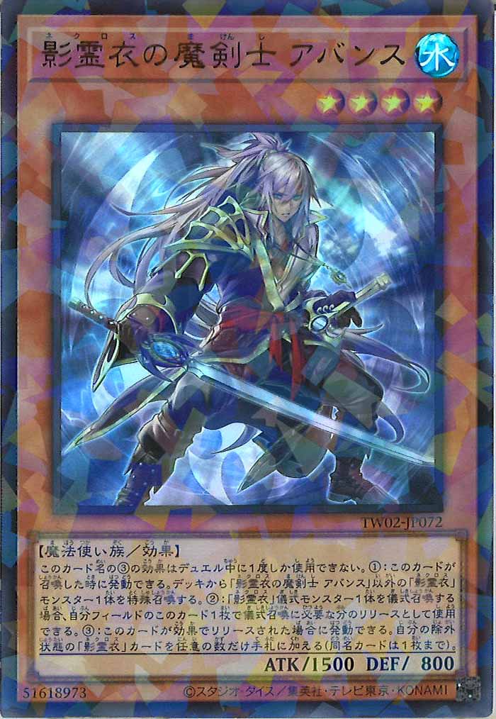 card_106567