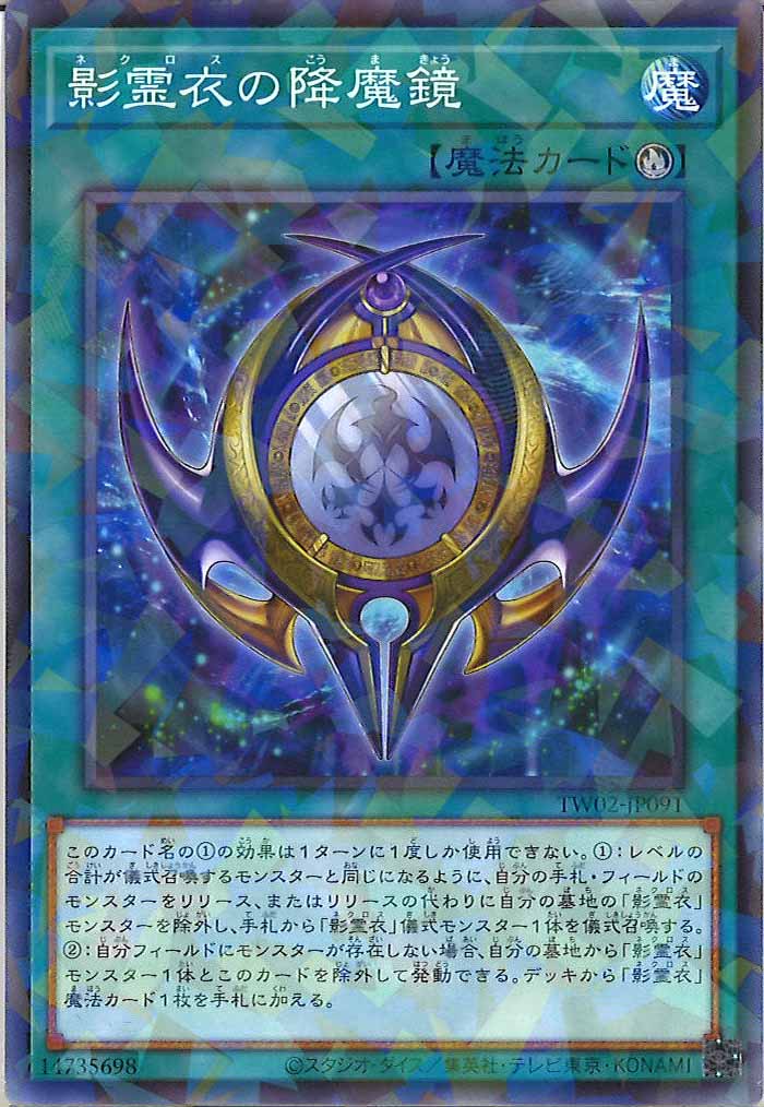 card_106571