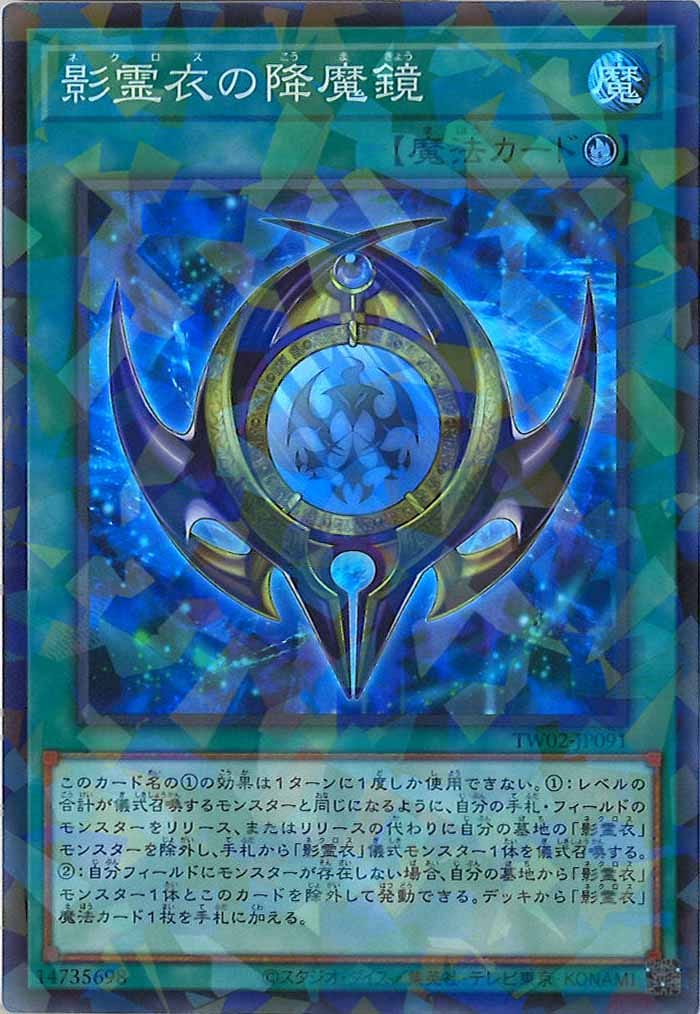 card_106571