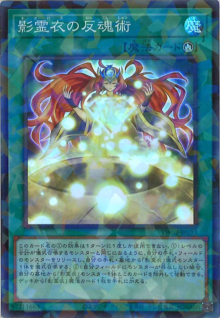 card_106572