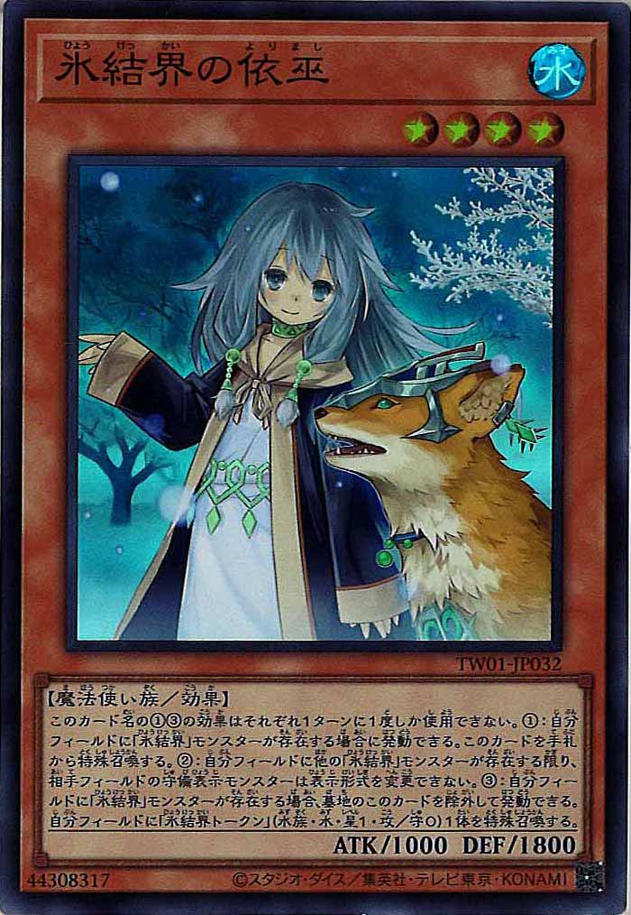 card_106574
