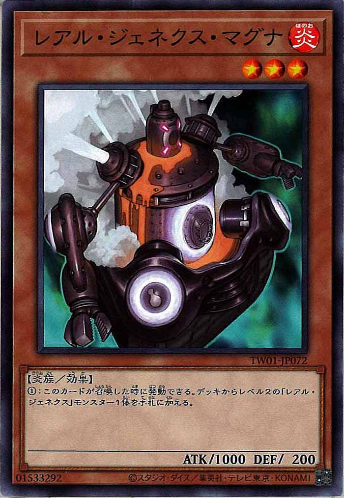 card_106576