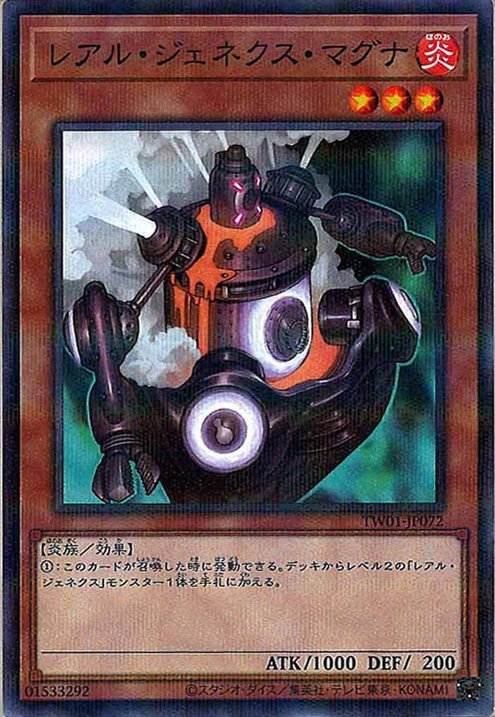 card_106576