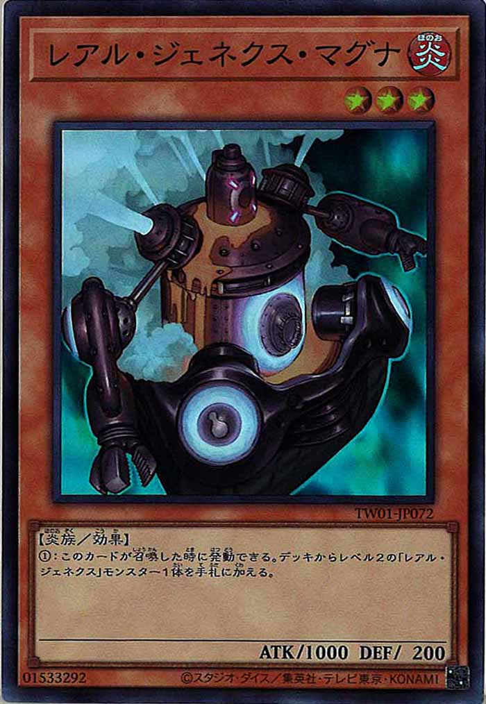 card_106576