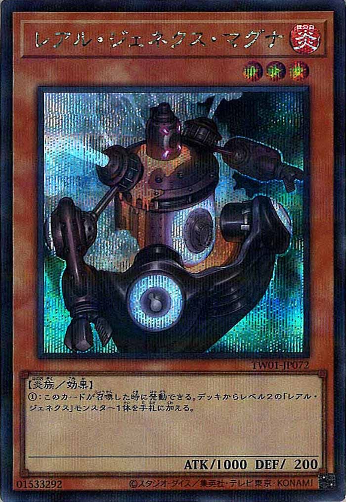 image_card_106576