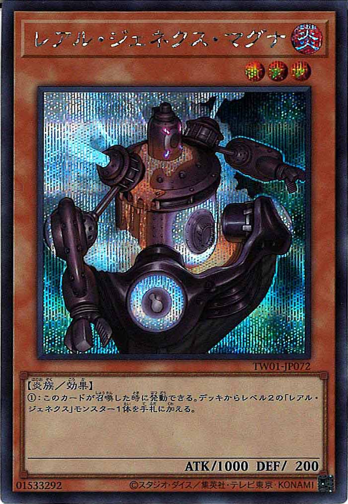 card_106576