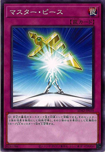 image_card_106586