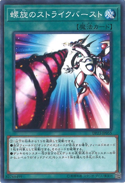 image_card_106587