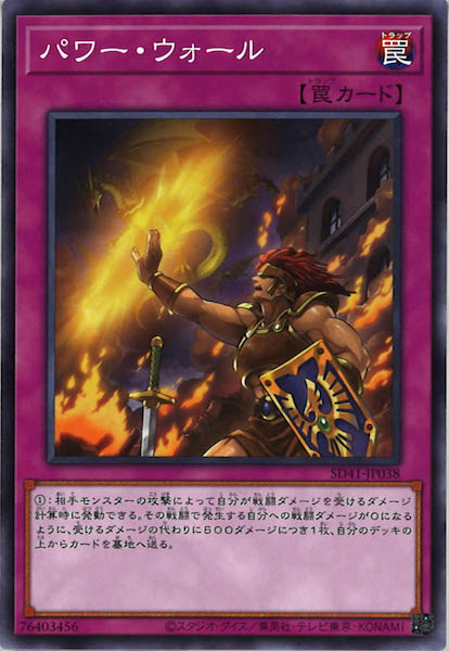 card_106589