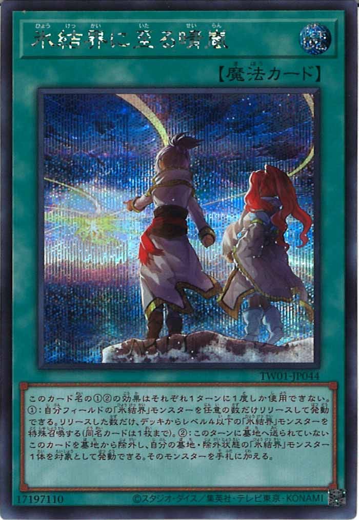 image_card_106590