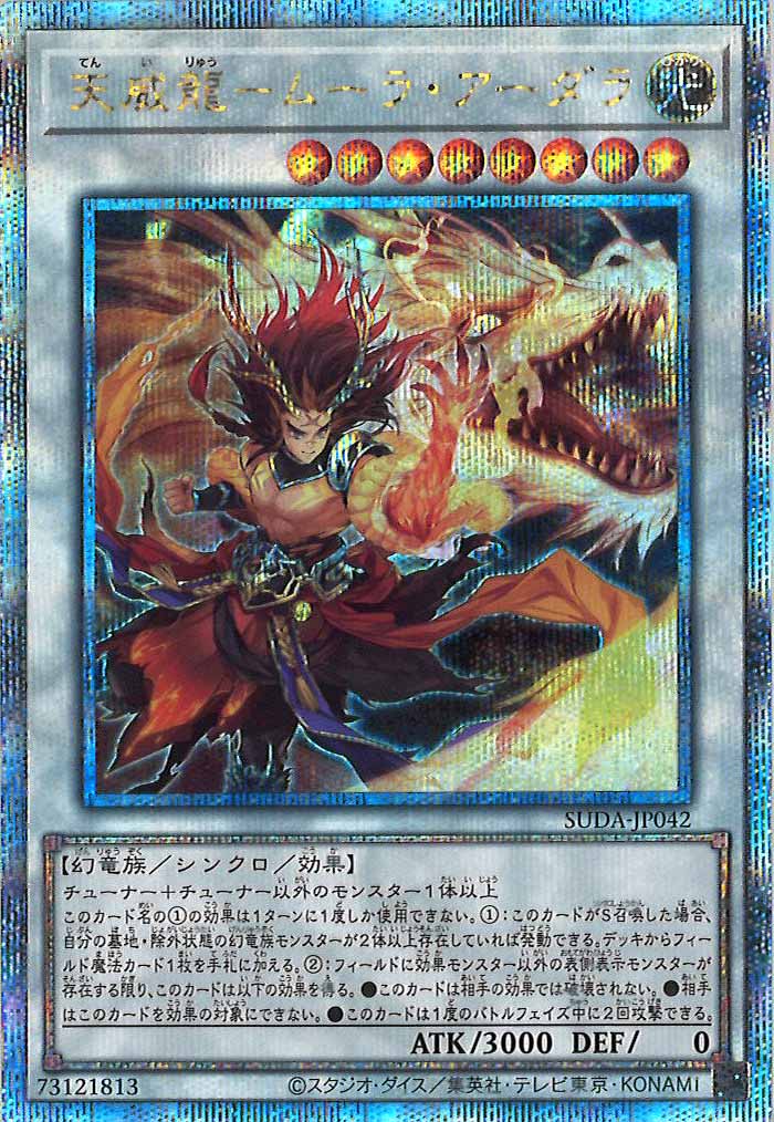 image_card_106593