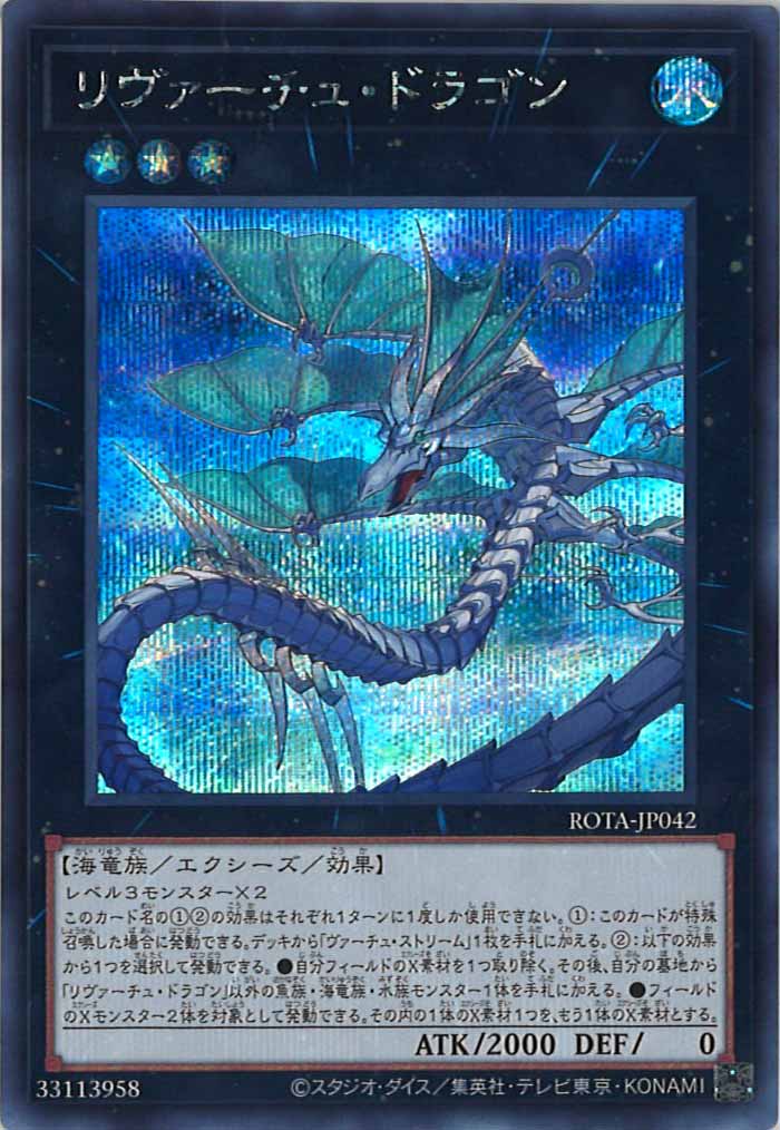 card_106594