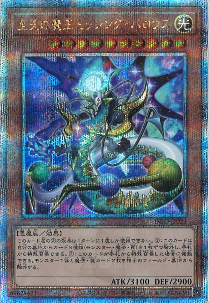 image_card_106595