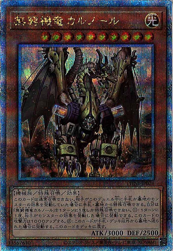 image_card_106596