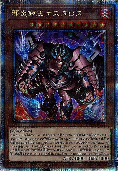 image_card_106598