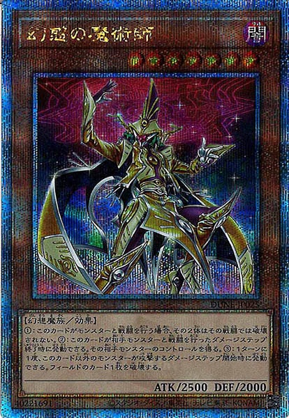 image_card_106599