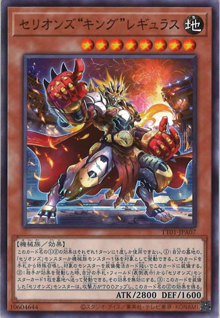 image_card_106612
