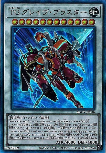 card_106613