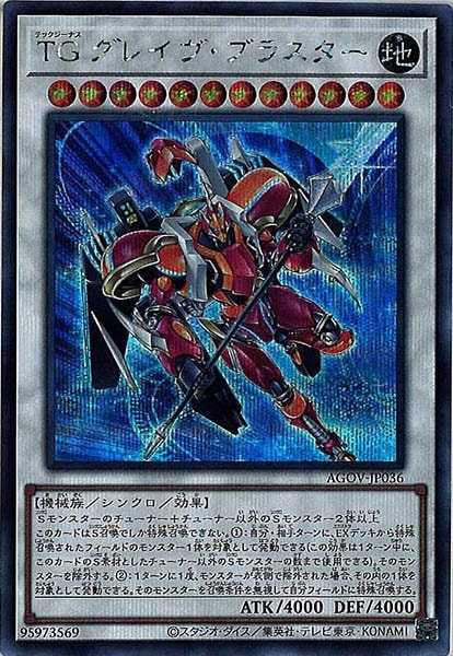 card_106613
